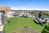 1529 14TH Street - Photo 16