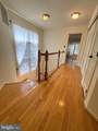 6505 Nightwind Court - Photo 42