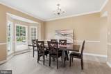 12337 Grimsby Lane - Photo 12