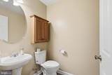 12337 Grimsby Lane - Photo 20