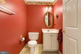252 Equine Cove - Photo 24
