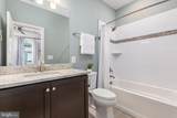 1876 Easterly Road - Photo 21