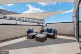1876 Easterly Road - Photo 38