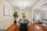9806 Campbell Drive - Photo 4
