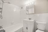 2500 Van Dorn Street - Photo 17