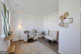 7321 Gregory Boulevard - Photo 15