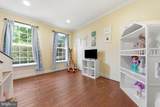 18 Bowie Mill Avenue - Photo 4