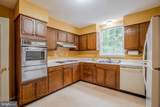 4456 38TH Street - Photo 25