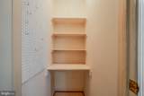 4456 38TH Street - Photo 27