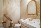 4456 38TH Street - Photo 28