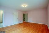 4456 38TH Street - Photo 34