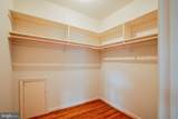 4456 38TH Street - Photo 36