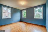 4456 38TH Street - Photo 41