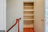 4456 38TH Street - Photo 45