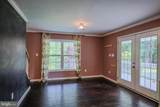 30 Annies Lane - Photo 23