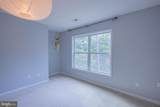 30 Annies Lane - Photo 38