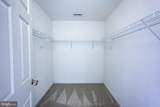 30 Annies Lane - Photo 40