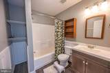 30 Annies Lane - Photo 41