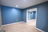 30 Annies Lane - Photo 46