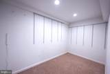 30 Annies Lane - Photo 49