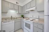 5820 Royal Ridge Drive - Photo 4
