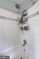 138 Mulberry Street - Photo 12