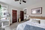 138 Mulberry Street - Photo 13