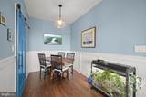 222 River Clubhouse Road - Photo 22