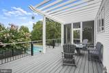 222 River Clubhouse Road - Photo 60