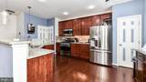 45728 Winding Branch Terrace - Photo 10