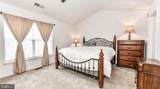 45728 Winding Branch Terrace - Photo 2