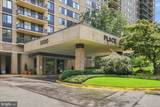 5500 Holmes Run Parkway - Photo 1