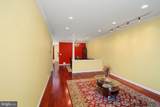 51 York Road - Photo 10