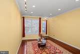 51 York Road - Photo 11