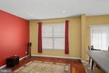 51 York Road - Photo 13