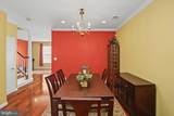 51 York Road - Photo 9