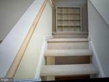 102 Gregorys Way - Photo 6