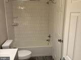 102 Gregorys Way - Photo 7