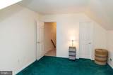 312 Lantern Dr - Photo 24