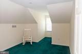 312 Lantern Dr - Photo 26