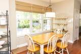312 Lantern Dr - Photo 6