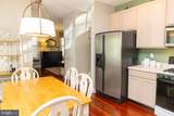 312 Lantern Dr - Photo 7