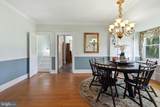 50 Wakefield Road - Photo 12