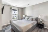 8173 Falls Grove Drive - Photo 19