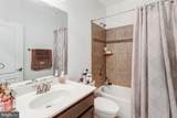 8173 Falls Grove Drive - Photo 3