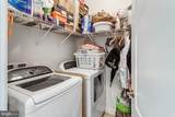8173 Falls Grove Drive - Photo 4