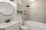 379 Blossom Tree Drive - Photo 12