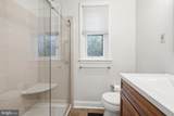 500 Lancaster Avenue - Photo 7