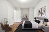 500 Lancaster Avenue - Photo 8