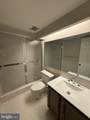 229 Canal Park Drive - Photo 14